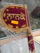 jago pankha