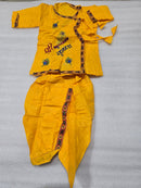 Kids Makhan Chor Krishna Dhoti Kurta Set – Janmashtami Festive Costume