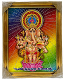 Kantishti Ganesh Ji (Pic Frame)