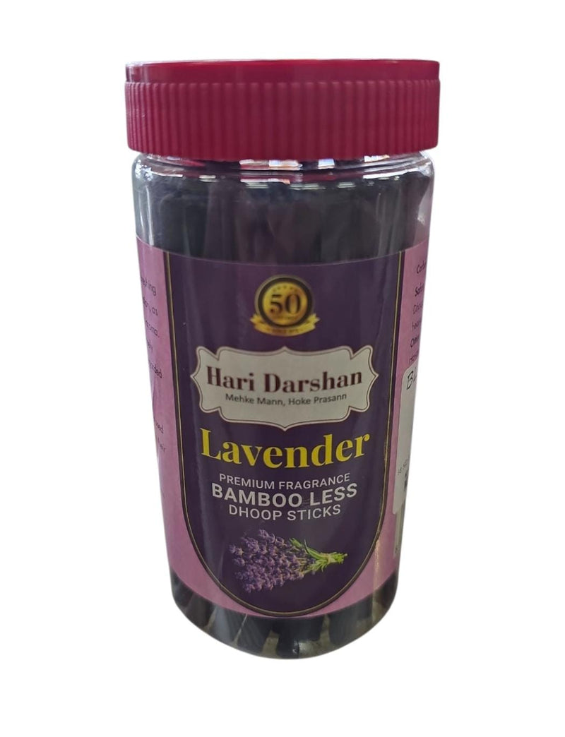 Incense Cone