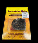 Jaap Mala Rudraksha /  Simran Mala