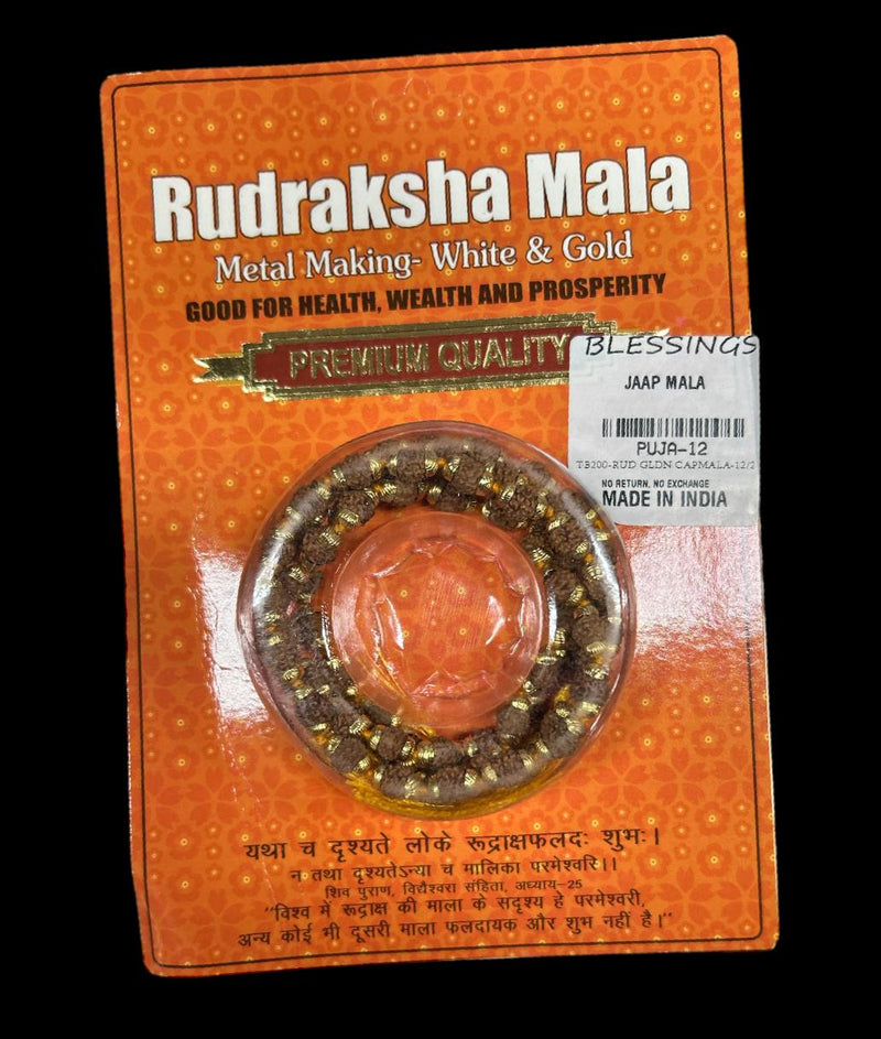 Jaap Mala, 5 Mukhi Rudraksha /  Simran Mala