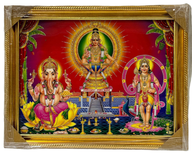 God Pic Frame
