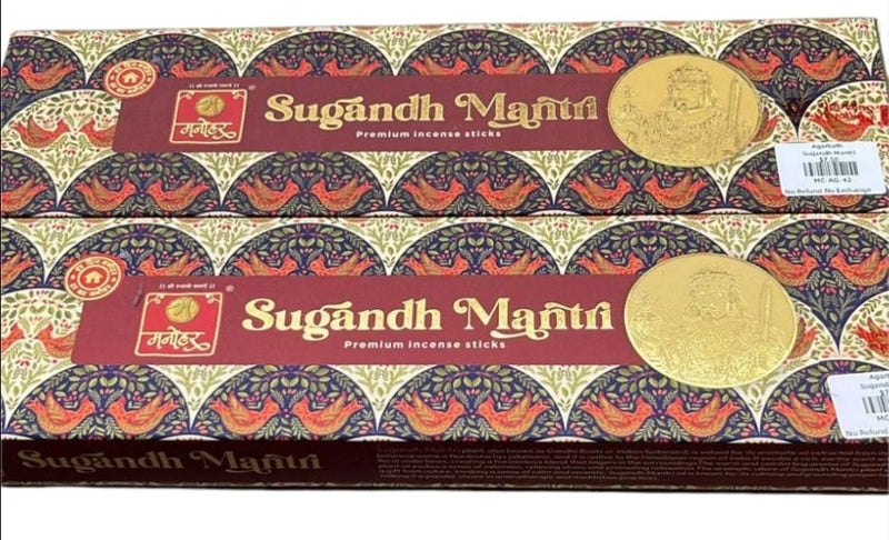 Incense Stick