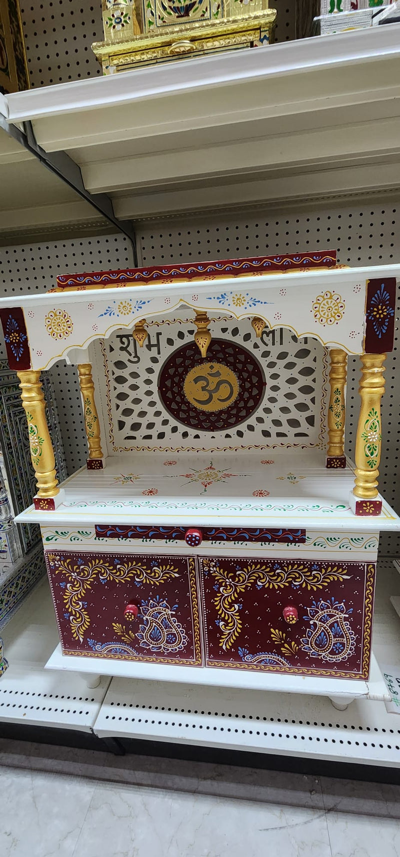 Pooja Mandir, Mandap
