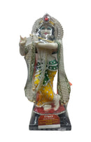 Krishna