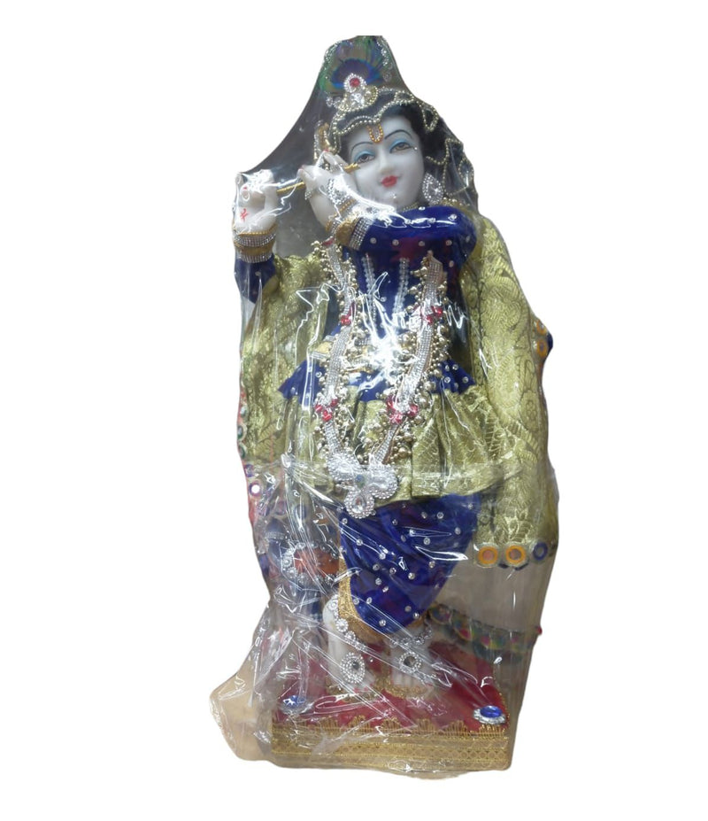 Krishna
