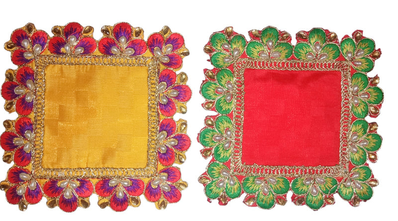 Square Aasan - Medium