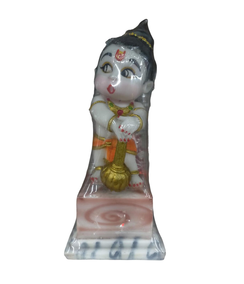 Bal Hanuman