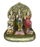 Ramdarbar
