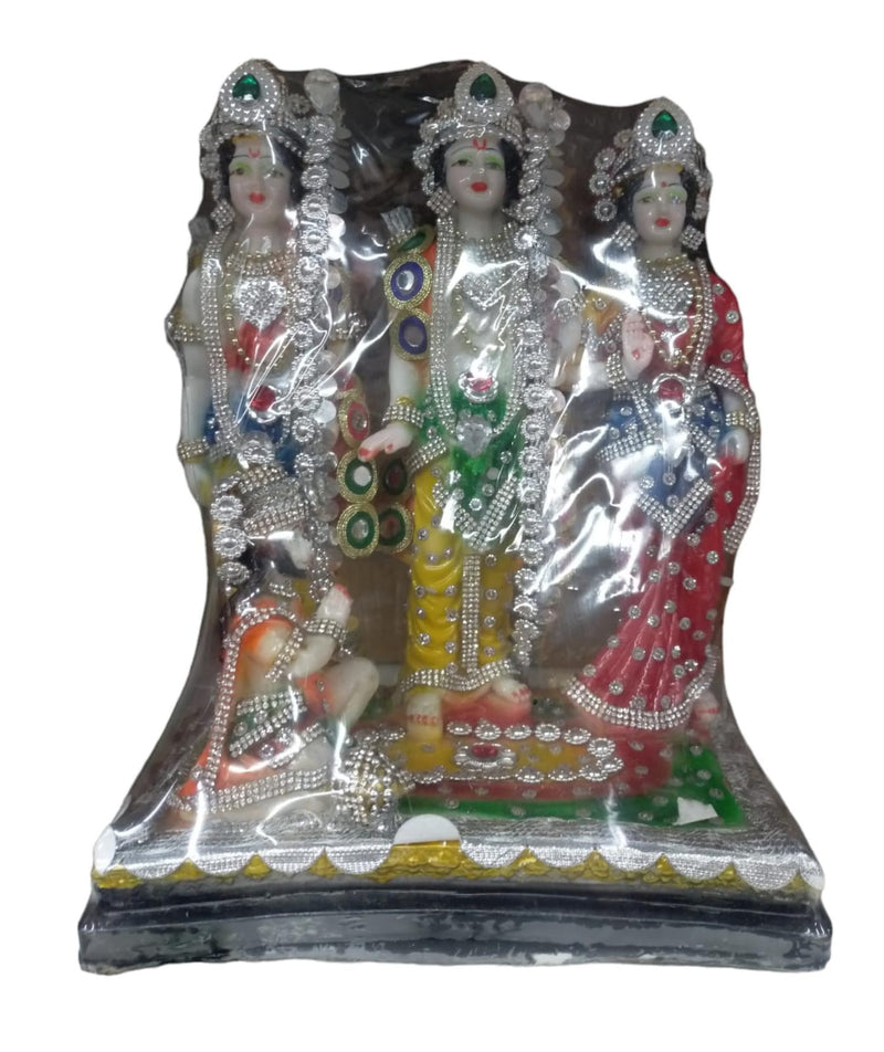 Ram Darbar