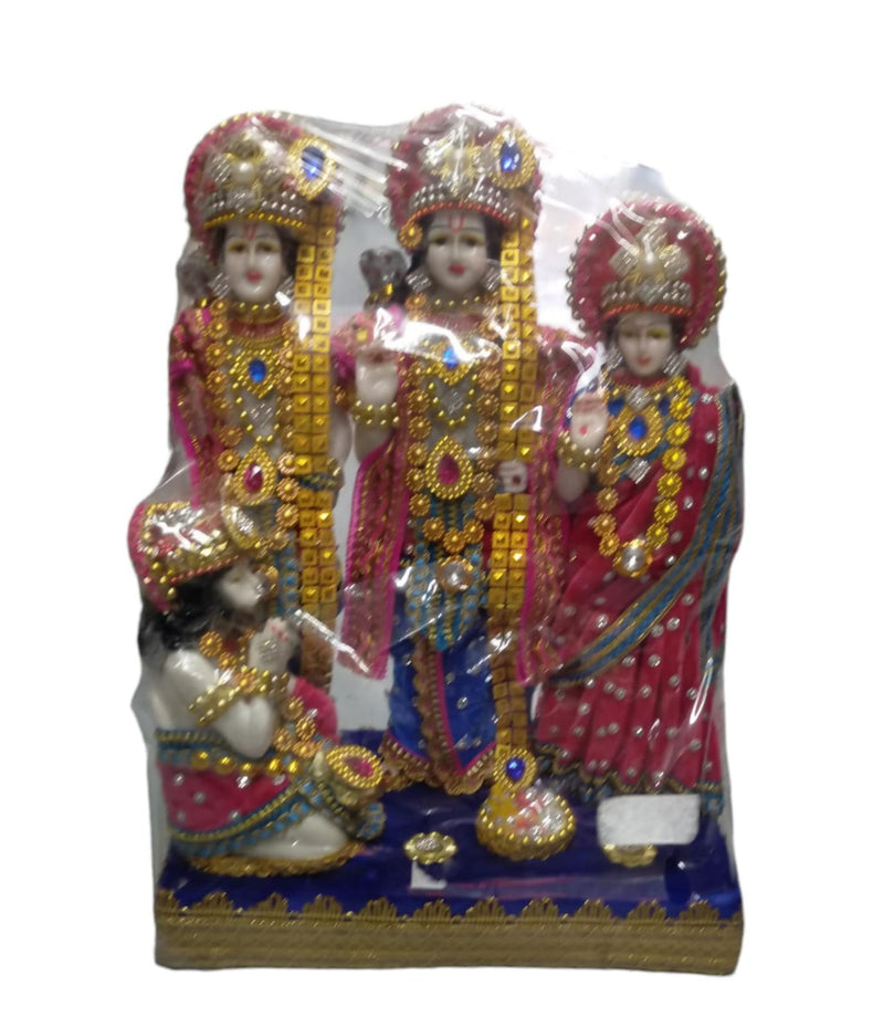Ram Darbar
