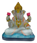 Ganesh Radium