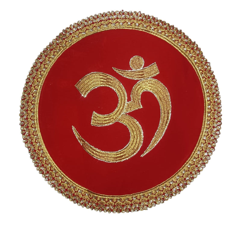 Round Aasan