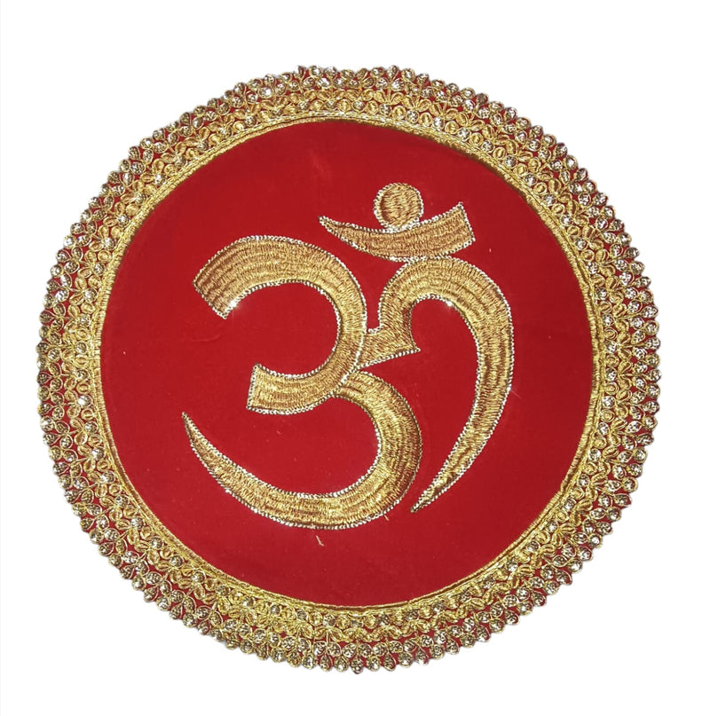 Round Aasan