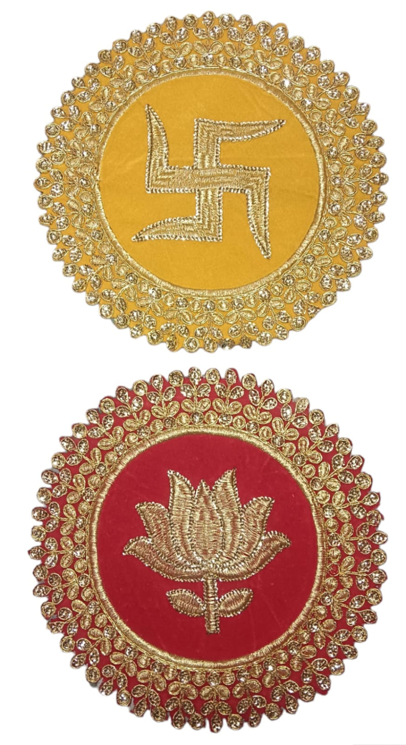 Round Aasan