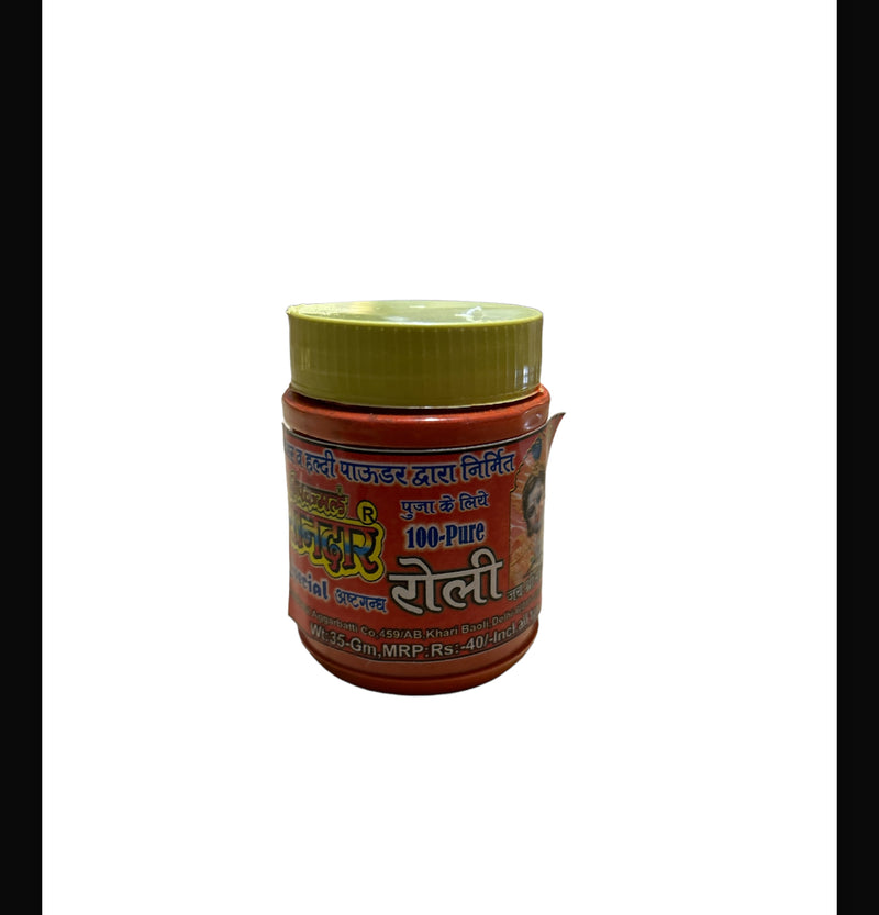 Roli For Pooja Purpose only