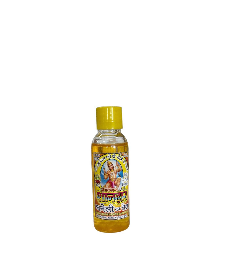 Chameli Puja Oil -For pooja only.Not for any other use