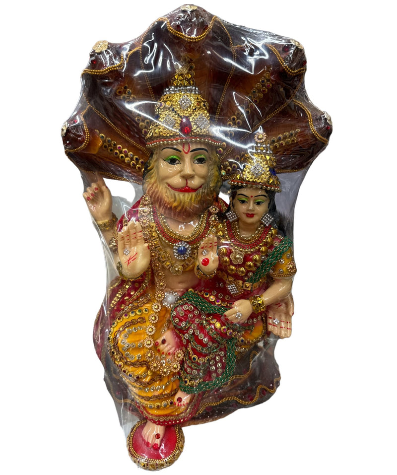 Narsimha ji