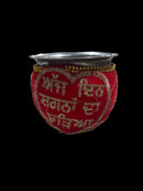 Gadvi -Aaj din Sagna da