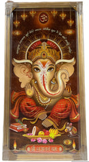 Ganpati Ji pic Frame