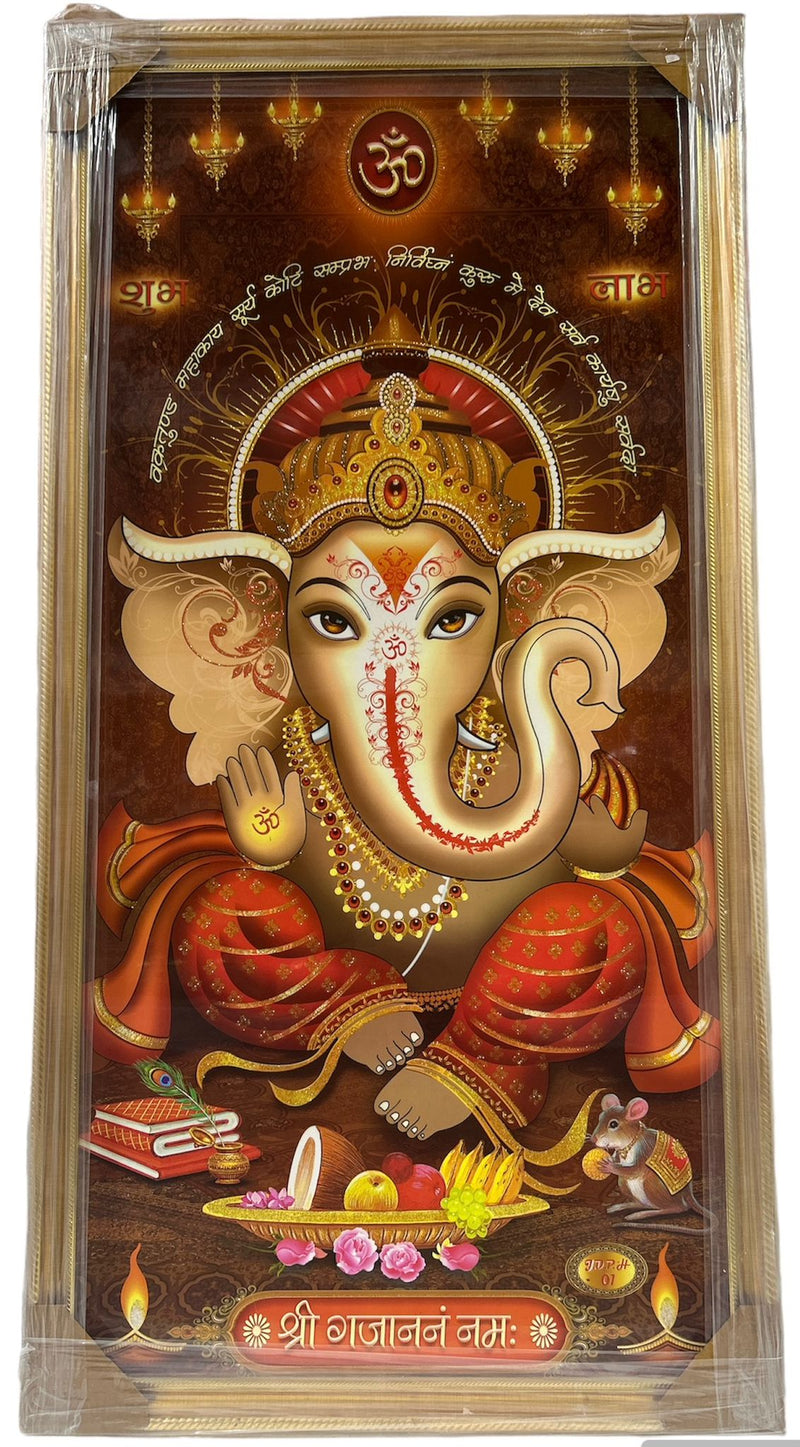Ganpati Ji pic Frame