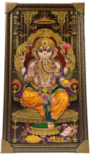 Ganpati ji Pic Frame