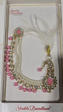 Designer Sikh wedding kalgi
