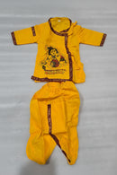 Krishna Dress for Kids