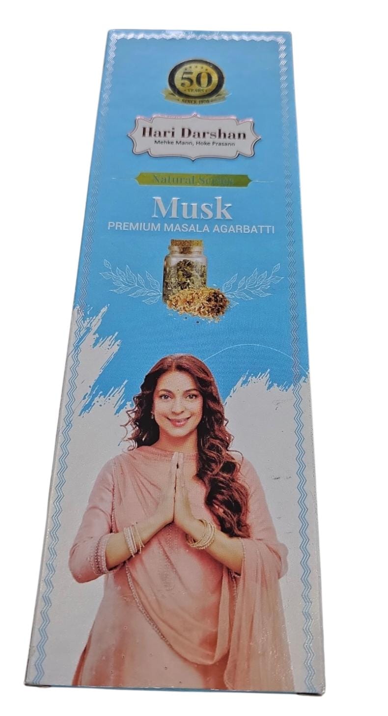 Agarbati / Incense Stick / Uthupatti