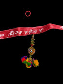 ਨਾਕਾ ਸਾਲੀਆਂ ਦਾ – ਜੀ ਆਇਆਂ ਨੂੰ