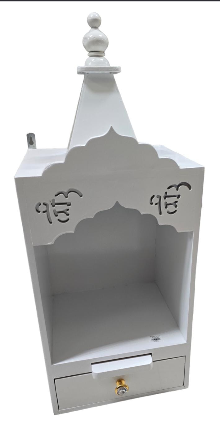 Pooja Mandir