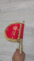 Bhen Te Bhra Custom Jaggo Pakhiya Set | Punjabi Sibling Wedding Props