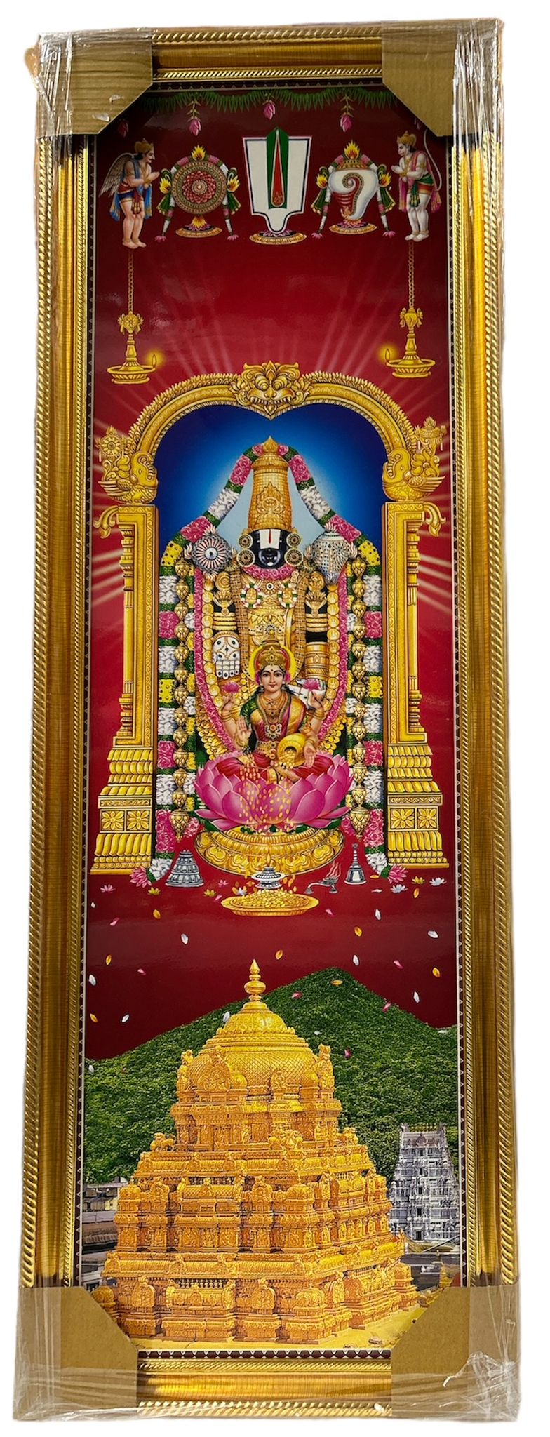 Sri Bala Ji