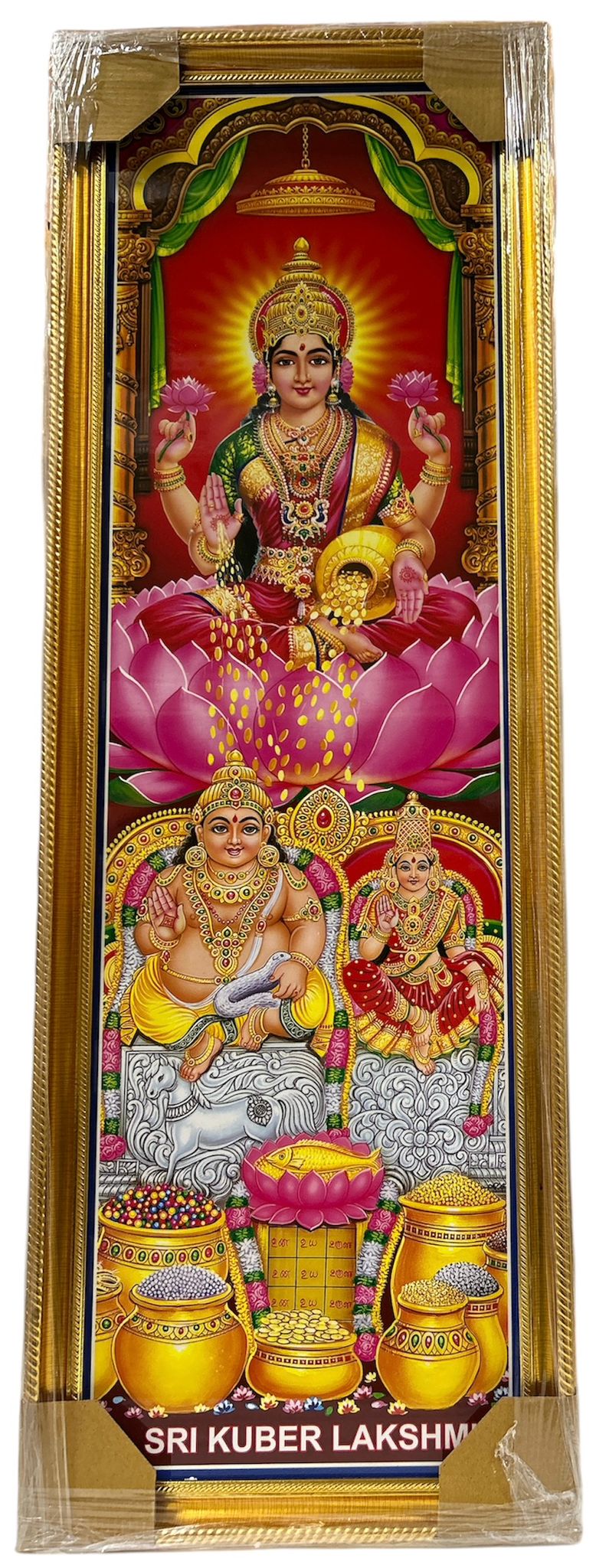 Laxmi Ji. Kuber Ji