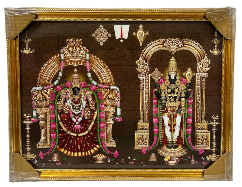 Sri Bala Ji (Pic Frame)