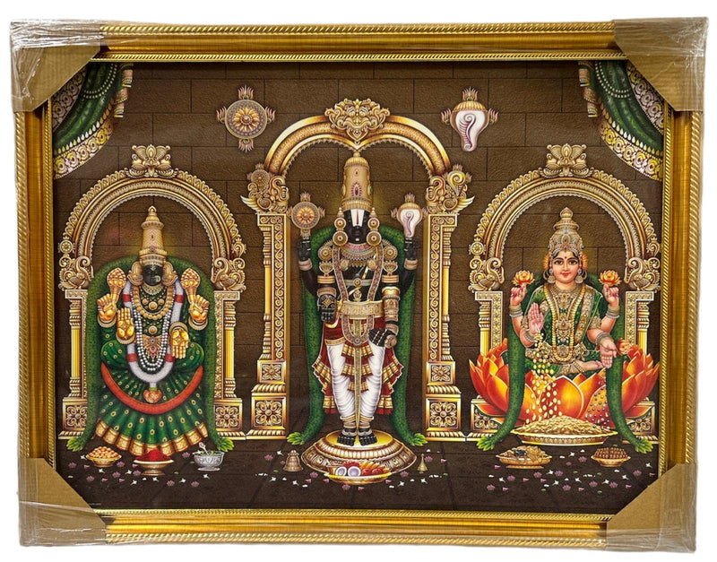 Bala Ji Laxmi JI