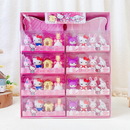Stationery Set