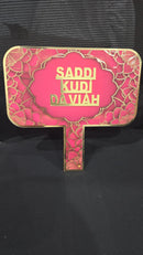Saadi Kudi Da Viah Prop | Punjabi Sikh Wedding Bride's Family Sign