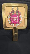 Traditional Dadka Mel Signs | Punjabi Sikh Wedding