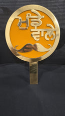 Kudi Wale & Munde Wale Family Signs | Indian Wedding Photo Props