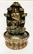 Sai Baba Fountain