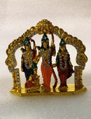 Ram Darbar