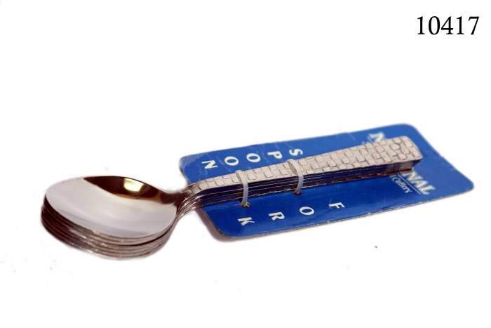 Tea Spoon-6 Pcs Set