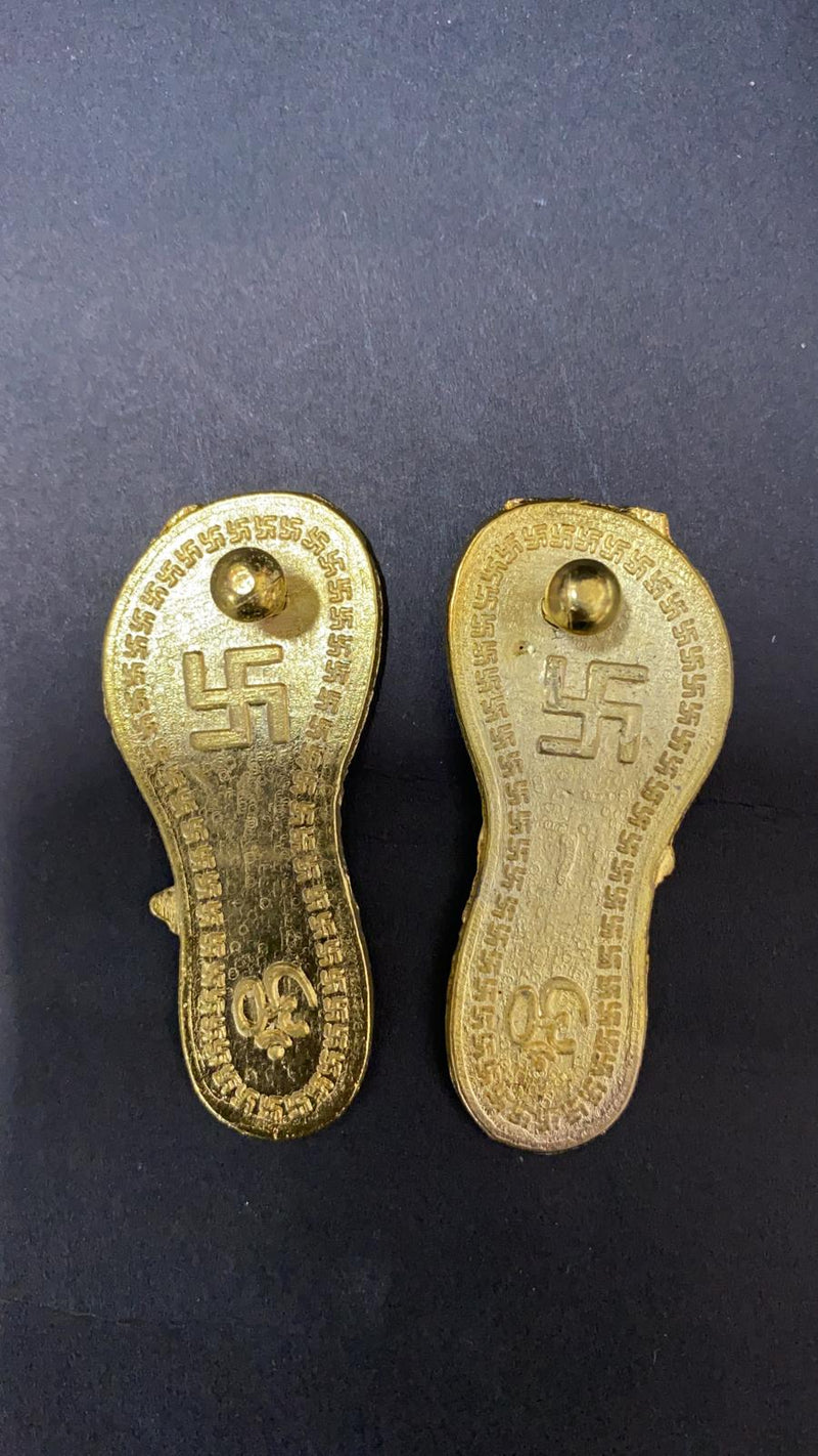 Charan/Feet