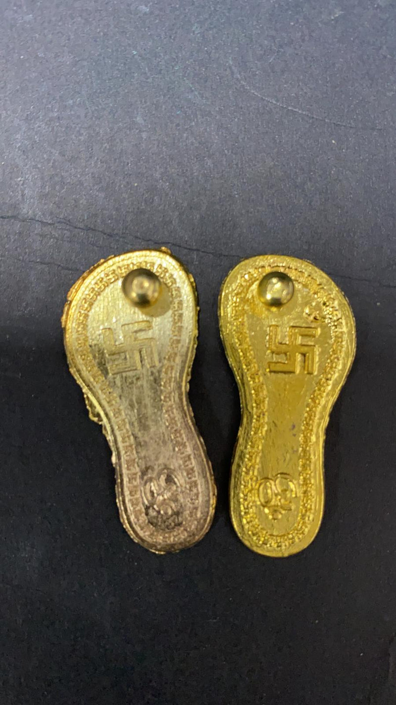 Charan/Feet