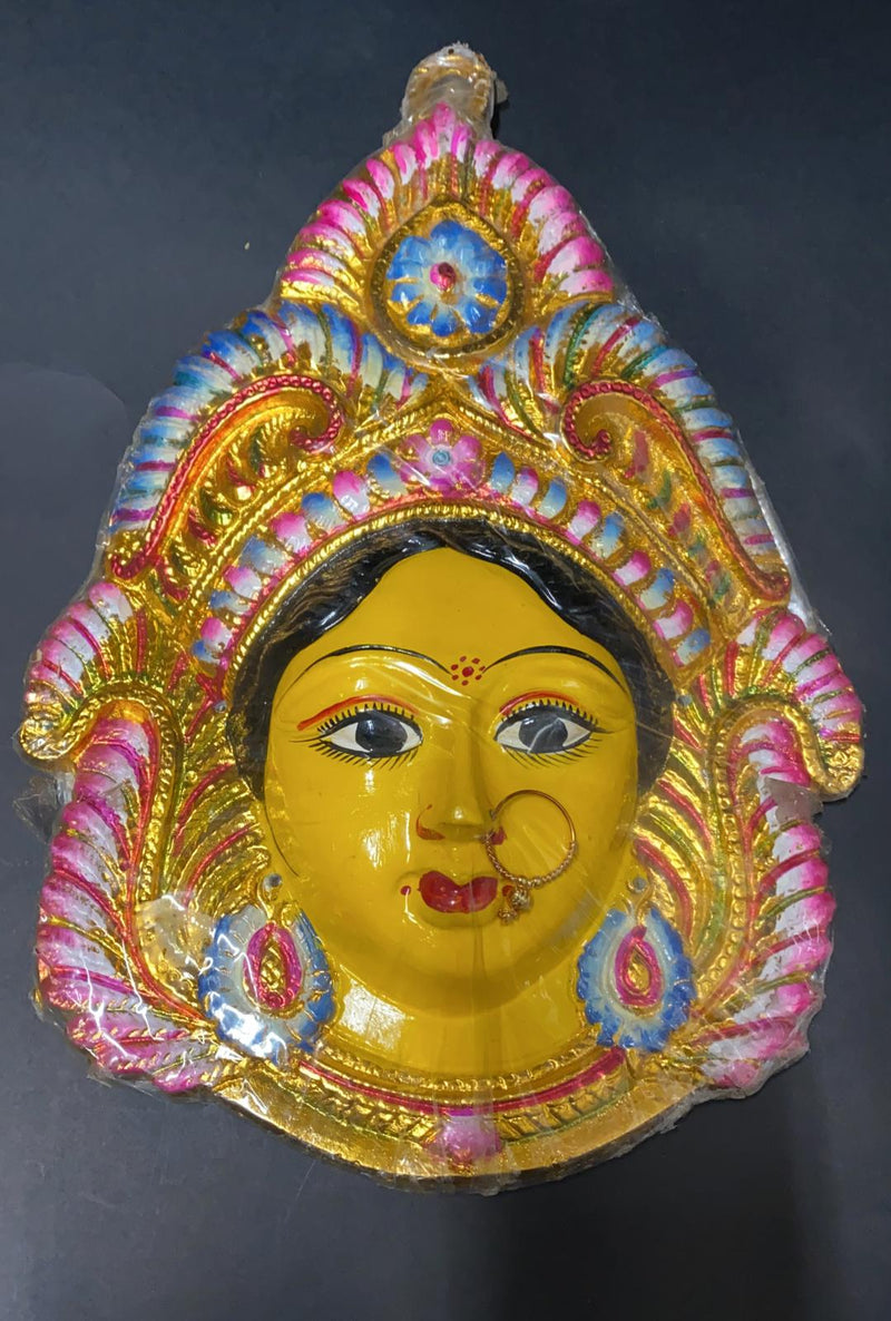 God Face,Amman