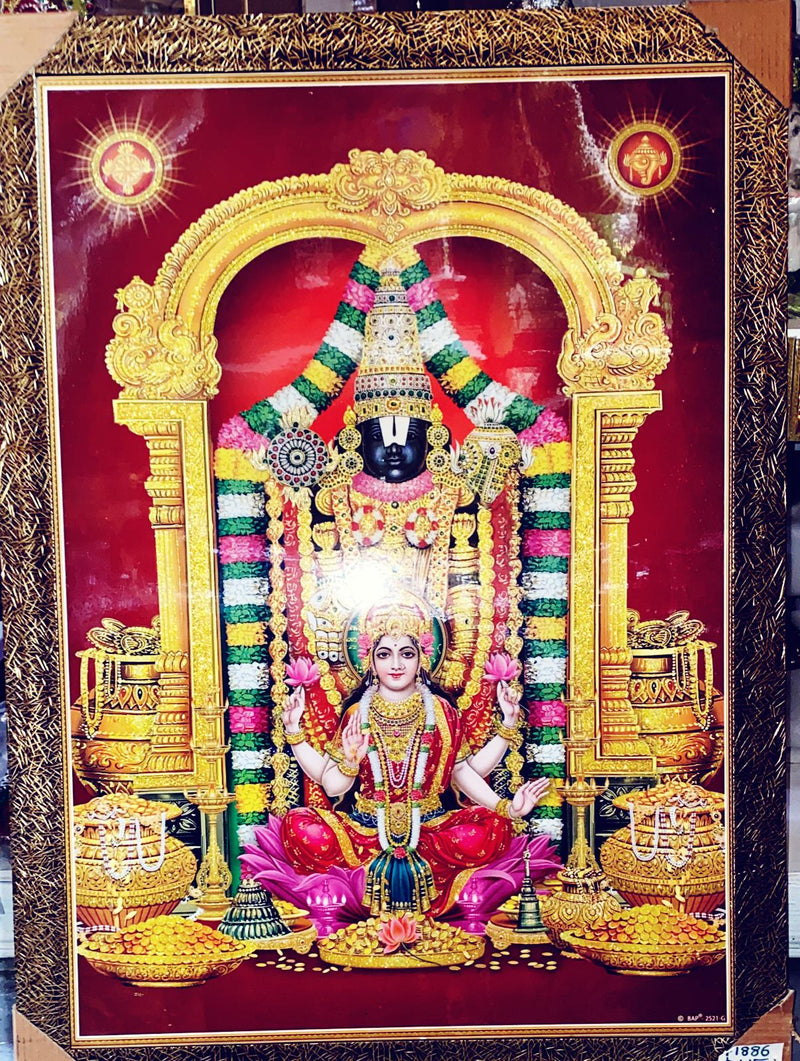 Sri Bala Ji