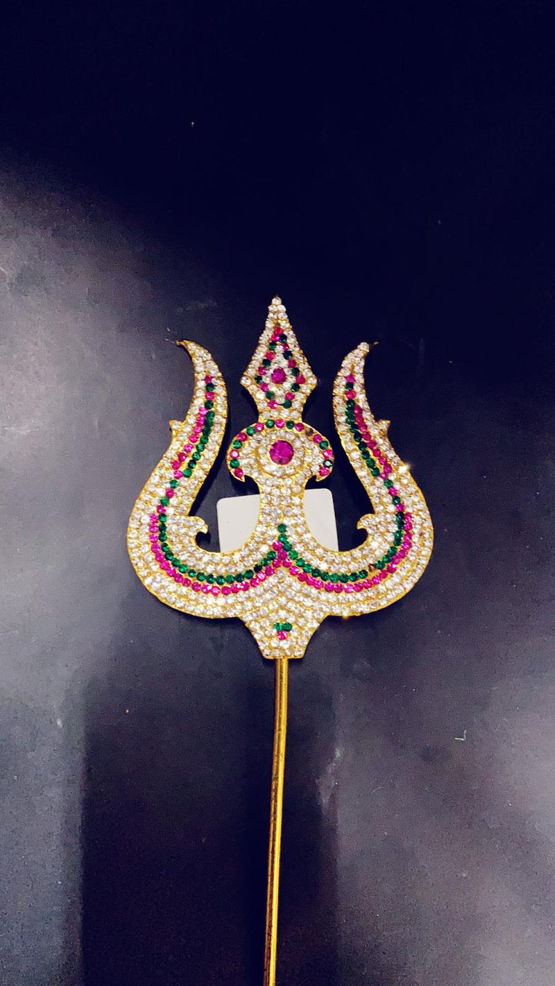 Trishul