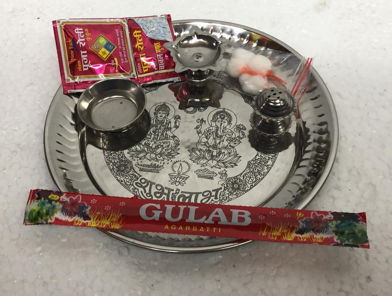 Puja Thali